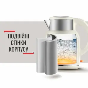 Електрочайник Tefal Thermo Protect XL, 1.9л, пластик, нержавіюча сталь, бежевий №10