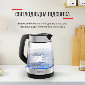 Електрочайник Tefal Glass Kettle 1.7л, скло, з підсвіткою, чорно-срібний №8