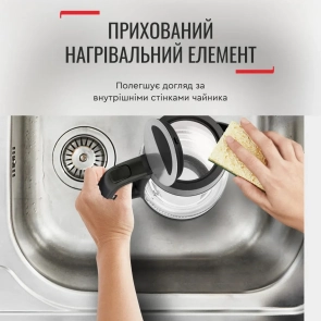 Електрочайник Tefal Glass Kettle 1.7л, скло, з підсвіткою, чорно-срібний №10