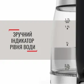 Електрочайник Tefal Glass Kettle 1.7л, скло, з підсвіткою, чорно-срібний №11
