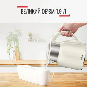 Електрочайник Tefal Thermo Protect XL, 1.9л, пластик, нержавіюча сталь, бежевий №17