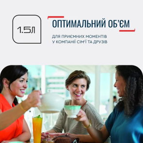 Електрочайник Tefal Delfini 1.5л, пластик, сріблясто-чорний №4