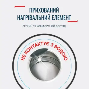 Електрочайник Tefal Delfini 1.5л, пластик, сріблясто-чорний №5
