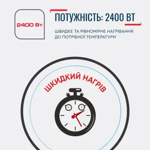 Електрочайник Tefal Delfini 1.5л, пластик, сріблясто-чорний №6