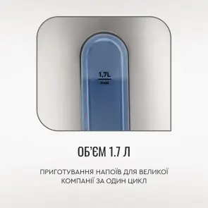 Електрочайник Tefal Express 2 1.7л, нерж. сталь, сірий №6