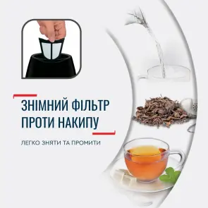Електрочайник Tefal Delfini 1.5л, пластик, сріблясто-чорний №7