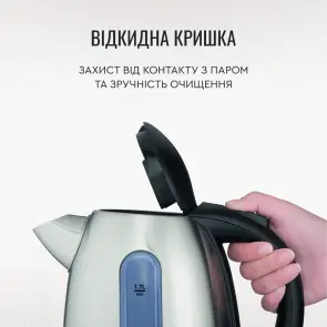 Електрочайник Tefal Express 2 1.7л, нерж. сталь, сірий №9