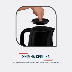 Електрочайник Tefal Delfini 1.5л, пластик, сріблясто-чорний №11