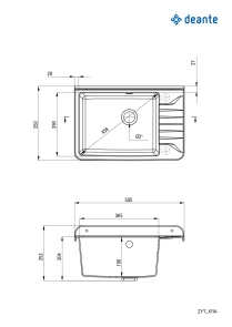 Мойка кухонная Deante Garden, полистирол, прямоугольная, без крыла, 505х350х252мм, чаша - 1, к стене, графит №3