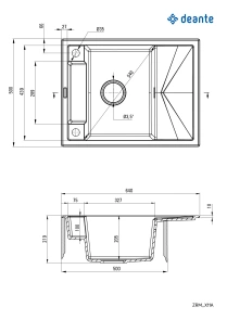 Мийка кухонна Deante Magnetic, граніт, прямокут., с крылом, 640х500х219мм, чаша - 1, врізна, антрацит №3