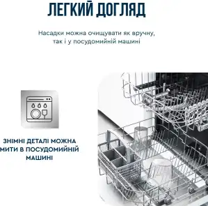 Блендер Tefal погружной Quickchef+ 1000Вт, 3в1, чаша-800мл, чоппер-500мл, турборежим, серебристо-черный №8