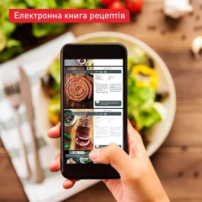 Мультипіч Tefal Dual EasyFry&Grill AirFryer, 2700Вт, чаша-5.2+3.1л, сенсорне керув., 2 чаши, гриль, пластик, чорний №11