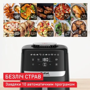 Мультипечь Tefal Easy Fry Silence, 1670Вт, чаша-5л, сенсорное управл., 10 программ, пластик, черный №5