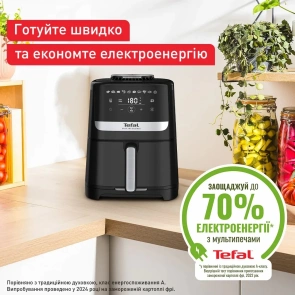 Мультипечь Tefal Easy Fry Silence, 1670Вт, чаша-5л, сенсорное управл., 10 программ, пластик, черный №9