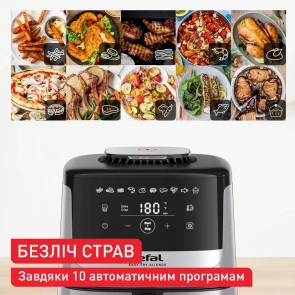 Мультипіч Tefal Easy Fry Silence, 1670Вт, чаша-5л, сенсорне керув., 10 програм, пластик, нерж. сталь-чорний №7