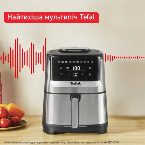 Мультипіч Tefal Easy Fry Silence, 1670Вт, чаша-5л, сенсорне керув., 10 програм, пластик, нерж. сталь-чорний №8