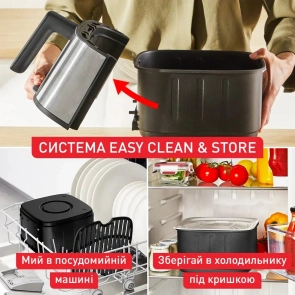 Мультипіч Tefal Easy Fry Silence, 1670Вт, чаша-5л, сенсорне керув., 10 програм, пластик, нерж. сталь-чорний №9