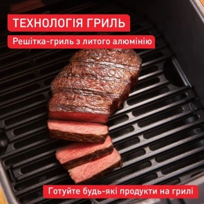 Мультипіч Tefal Easy Fry Silence, 1670Вт, чаша-5л, сенсорне керув., 10 програм, пластик, нерж. сталь-чорний №10