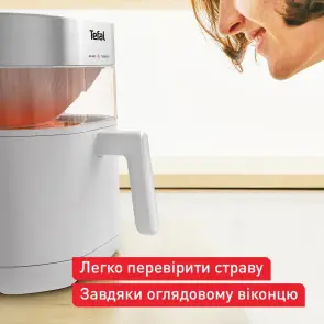 Мультипечь Tefal Easy Fry Infrared, 1500Вт, чаша-7л, сенсорное управл., 8 программ, с окошком, пластик, светло-серый №11