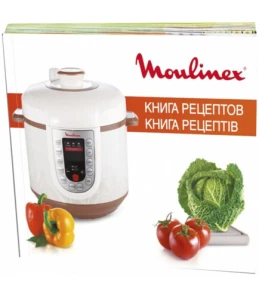 Мультиварка-скороварка Moulinex, 1000Вт, чаша-5л, сенсорне керув., метал/пластик, бронзово-чорний №1