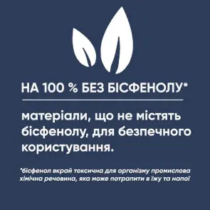 Яйцеварка Severin 420Вт, електр. керування , на 6 яєць, звуков., сигнал, пластик, білий №5