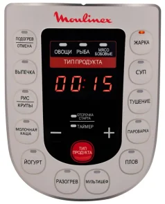 Мультиварка-скороварка Moulinex, 1000Вт, чаша-5л, сенсорне керув., метал/пластик, білий №5