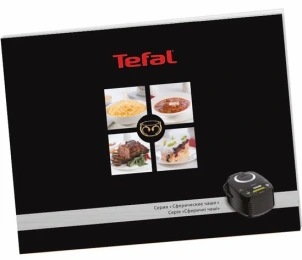 Мультиварка Tefal Spherical, 750Вт, чаша-4л, электронное управл., пластик, черно-бордовый №7
