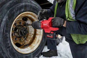 Гайковерт аккумуляторный 1 дюйма MILWAUKEE, M18 ONEFHIWF1D-0C, 2711Нм (HD Кейс) №12