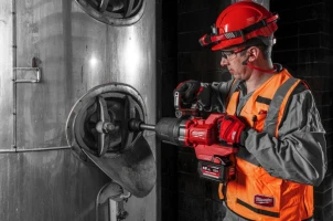 Гайковерт аккумуляторный 1 дюйма MILWAUKEE, M18 ONEFHIWF1D-0C, 2711Нм (HD Кейс) №21