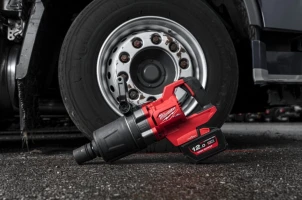 Гайковерт аккумуляторный 1" MILWAUKEE, M18 ONEFHIWF1DS-0C, 2711Нм (Кейс) №19