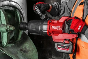 Гайковерт аккумуляторный 1" MILWAUKEE, M18 ONEFHIWF1DS-0C, 2711Нм (Кейс) №25