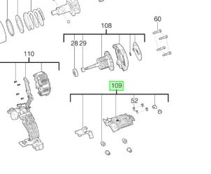 Платформа для акумулятора M18FHIW2F12 MILWAUKEE №4