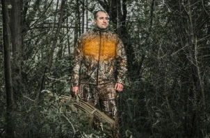 Куртка з підігрівом MILWAUKEE, M12 HJCAMO6-201 (M), камуфляжна (розмір M) (+зар.пр., 1 акум.Х 2Аг) №5