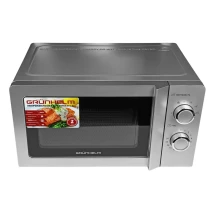 Микроволновая печь – 20MX711-G (серая) 20л, 700 Вт, мех. (GRUNHELM)