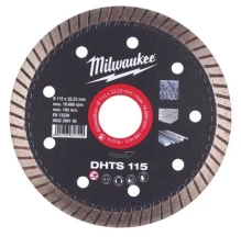 Диск алмазний MILWAUKEE DHTS 125, 125мм