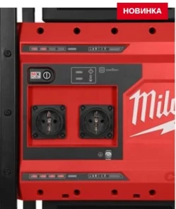 Акумуляторний генератор MXF PS-602 с 2-ома батареями MILWAUKEE MX FUEL №3
