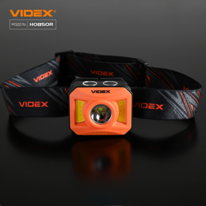 Налобный светодиодный фонарик VIDEX VLF-H085-OR 400Lm 5000K №23