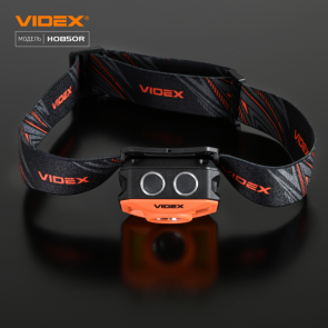 Налобный светодиодный фонарик VIDEX VLF-H085-OR 400Lm 5000K №27
