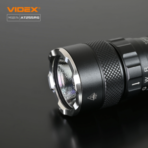 Тактичний світлодіодний ліхтарик VIDEX VLF-AT255RG 2000Lm 5000K №29