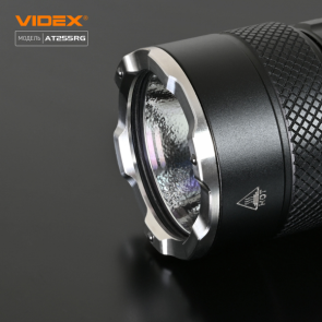 Тактичний світлодіодний ліхтарик VIDEX VLF-AT255RG 2000Lm 5000K №31