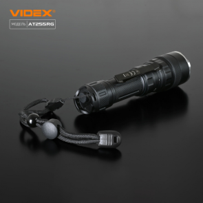 Тактичний світлодіодний ліхтарик VIDEX VLF-AT255RG 2000Lm 5000K №38
