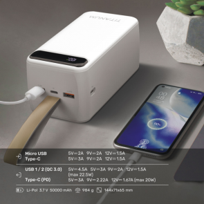 Павербанк 50000mAh TITANUM 741S 22.5W White №18