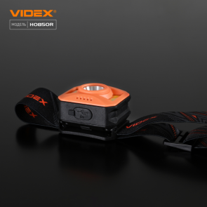 Налобный светодиодный фонарик VIDEX VLF-H085-OR 400Lm 5000K №63