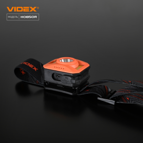 Налобный светодиодный фонарик VIDEX VLF-H085-OR 400Lm 5000K №64