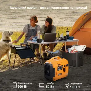 Інверторний генератор Maxpeedingrods MXR1500 №10