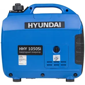 Инверторный генератор Hyundai HHY 1050Si №5
