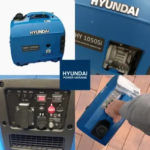 Инверторный генератор Hyundai HHY 1050Si №8