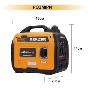 Инверторный генератор MaXpeedingRods MXR2300 №7