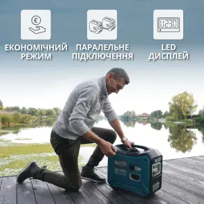 Генератор інверторний Könner&Söhnen KS 2000i S №10