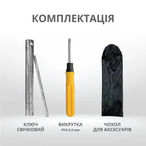 Генератор інверторний Könner&Söhnen KS 2000i S №12